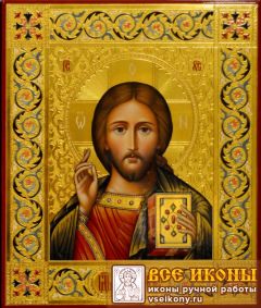 Рукописная икона Спас Вседержитель №152 (Размер 21х25 см)
