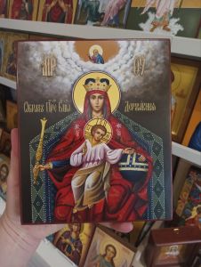Рукописная икона Державная №3 