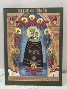 Рукописная икона Прибавление Ума г. Тутаев 8 (Размер 30*40 см)