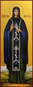 Мерная икона Ксения Миласская