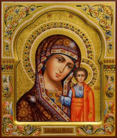 Рукописная икона Божией Матери Казанская №165 (Размер 21х25 см)