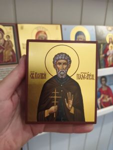 Рукописная икона Коприй Палестинский