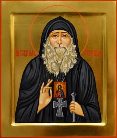 Рукописная икона Гавриил Ургебадзе №5 (Размер 17х21 см)