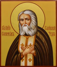 Рукописная икона Серафим Саровский