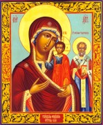 Рукописная икона Ржевская 