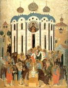 Рукописная икона Видение Евлогия