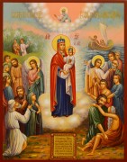 Рукописная икона Всех Скорбящих Радость 8 (Размер 22*28 см)