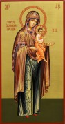 Рукописная икона Моденская Косинская