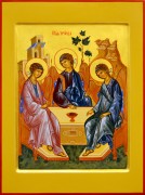 Рукописная икона Святая Троица под старину 25 (Размер 30*40 см)