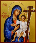 Рукописная икона Новоникитская