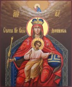 Рукописная икона Державная 3