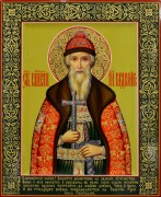 Рукописная икона Владимир Равноапостольный 14 (Размер 22*27 см)