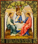 Рукописная икона Святая Троица 31 (Размер 31*36 см)