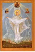 Рукописная икона Воскрешающая Русь