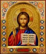 Рукописная икона Спас Вседержитель 90