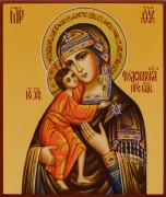 Рукописная икона Феодоровская