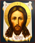 Рукописная икона Спас Нерукотворный 65 (Размер 27*31 см)