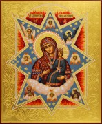 Рукописная икона Неопалимая Купина 24 (Размер 21*25 см)