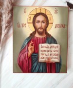 Рукописная икона Спас Вседержитель 103