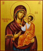 Рукописная икона Григориатская