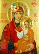 Рукописная икона Елисаветградская