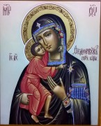 Рукописная икона Феодоровская 