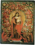 Рукописная икона Звезда Пресветлая