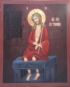Рукописная икона Христос в темнице