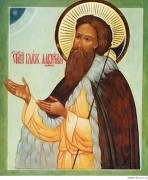 Рукописная икона Лаврентий Калужский