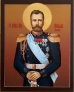 Рукописная икона Николай Романов