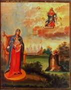 Рукописная икона Овиновская