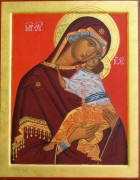 Рукописная икона Подкубенская