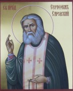 Рукописная икона Серафим Саровский
