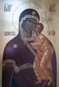 Рукописная икона Хлыновская