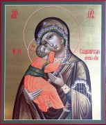 Рукописная Владимирская икона Пресвятой Богородицы