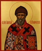 Рукописная икона Спиридон Тримифунтский