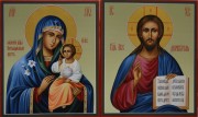 Венчальная пара Неувядаемый Цвет