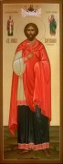 Рукописная мерная икона Александр Египетский