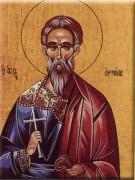 Рукописная икона Ермий Команский