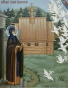 Рукописная икона Сергия Радонежского Чудо о птицах