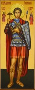 Мерная икона Димитрий Солунский
