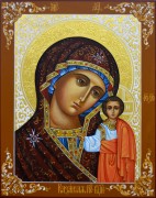 Рукописная Казанская икона Пресвятой Богородицы