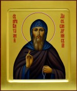 Рукописная икона Виталий Александрийский 2