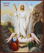 Рукописная икона Воскресение Христово 7 (Размер 21*25 см)