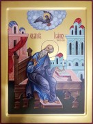 Рукописная икона Иоанн Богослов 3