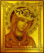  Рукописная икона Андрониковская 