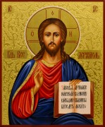 Рукописная икона Спас Вседержитель 23 