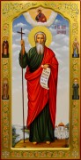 Мерная икона Андрей Первозванный 2